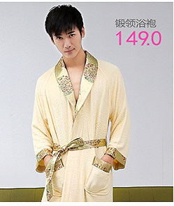 Peignoir jeunesse Jacquard Super doux - Ref 595432 Image 17