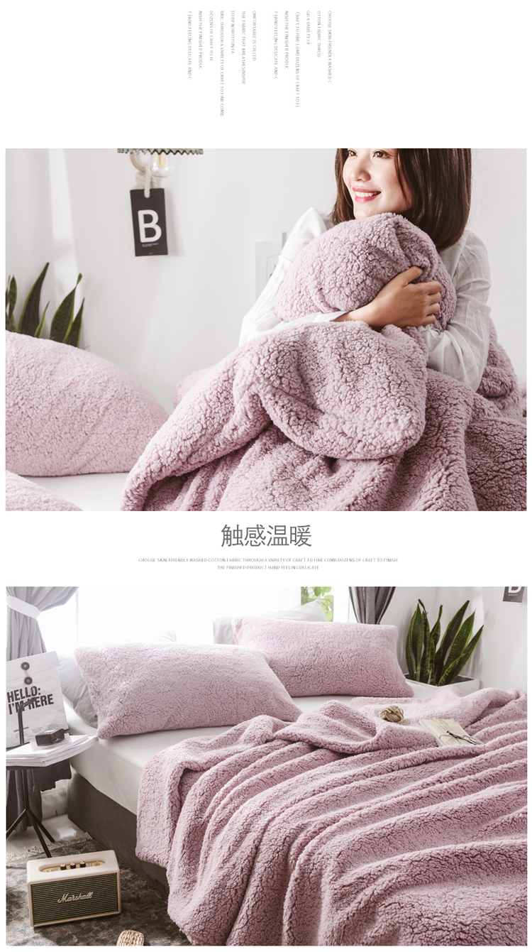 Chăn che 1,5m lưới lông cừu màu đỏ san hô 1.8 đơn hai mặt bằng da cừu bốn mảnh dày đơn mảnh mùa đông chăn muji mùa hè