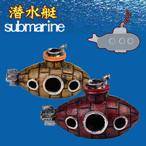 Fish tank decoration landscaping aquarium trinkets ornaments submarine props micro landscape Rockery stone aircraft gun Shelter House