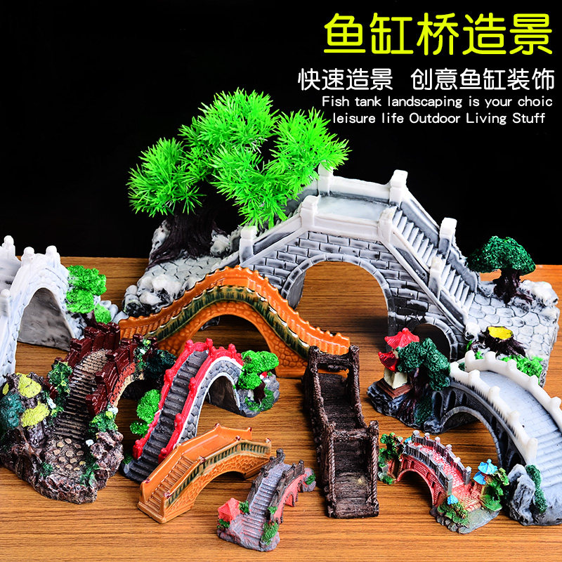 Fish Tank Decoration Small Swing Piece Small Bridge Flowing Water Swing Piece Microscape Aquatic Fish Tank Fake Mountain Swing Piece Stone Bridge Fish Tank Building View