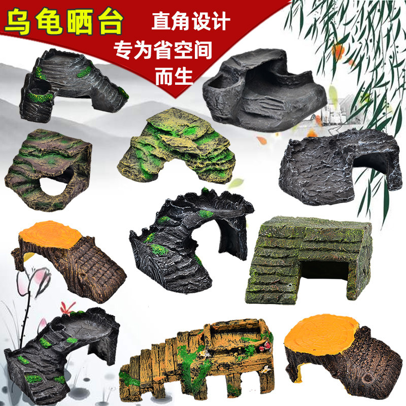 Turtle basking platform Climbing platform High water stone avoiding hole climbing Pet avoiding house grass turtle Brazilian turtle climbing platform Basking platform