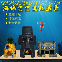 Fish tank landscaping SpongeBob fish tank Rockery stone fish nest doll pineapple house fish tank decoration small ornaments Shelter Shelter House