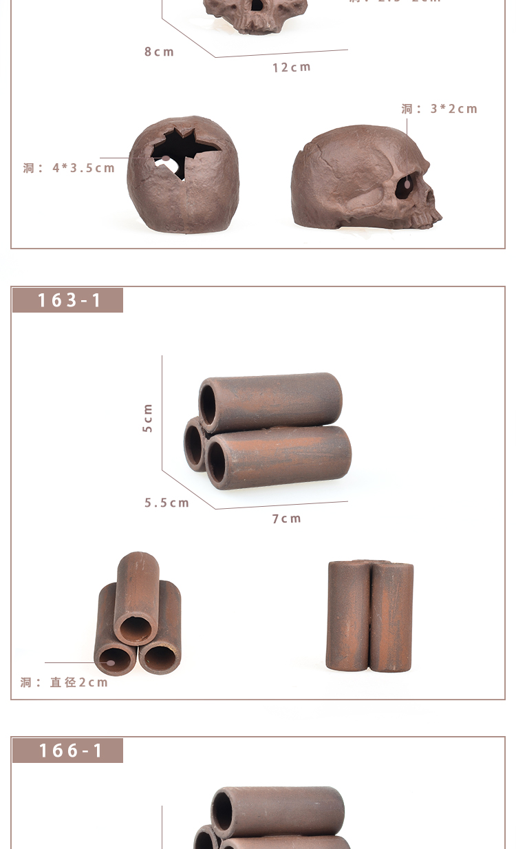 Bể cá màu tím cát cảnh quan trang trí đồ trang trí gốm sứ cá né nhà trứng sinh sản tôm nhà tôm tổ yến hình cá nuôi - Trang trí nội thất phụ kiện trang trí phòng khách đẹp