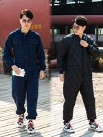 Утиная ревнивая сервис (добавить хлопок модель)