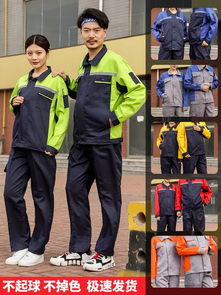 Товары от 欢欢861226