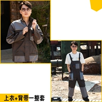 Multi -карманная верхняя верхняя часть +брюки для ремня целого набора