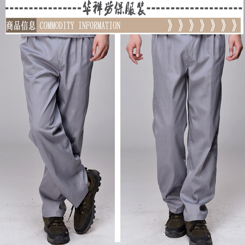 Tenue de travail en polyester - Ref 1911371 Image 12