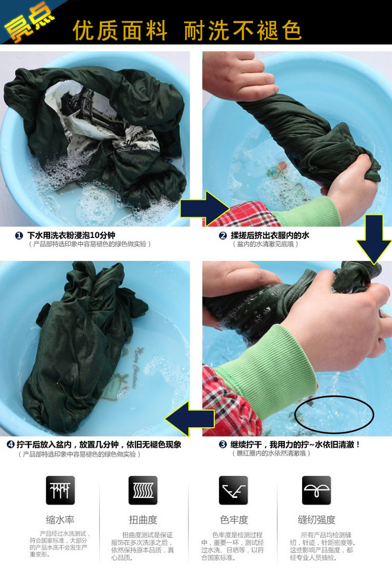 Tenue de travail en polyester - Ref 1911371 Image 22