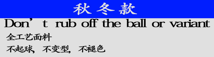 Tenue de travail en polyester - Ref 1911371 Image 18