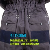 Комбинезон, мужской спецодежды, комбинезон по страхованию труда, ремонт машин, пылезащитный комбинезон, автомобильный 4S, заказ в магазине