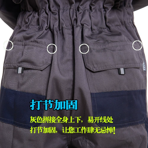 Комбинезон, мужской спецодежды, комбинезон по страхованию труда, ремонт машин, пылезащитный комбинезон, автомобильный 4S, заказ в магазине