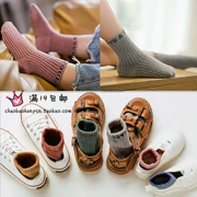 Vớ cha mẹ cho trẻ em ~ đơn giản Nhật Bản Mùa xuân và mùa thu mùa đông cotton chữ trẻ em vớ thời trang retro vớ trẻ em nam và nữ vớ trẻ em