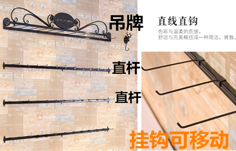 Điện thoại di động phụ kiện móc trưng bày đứng hàng hóa kệ kệ đồ lót nhỏ cửa hàng trang sức kệ trưng bày treo tường