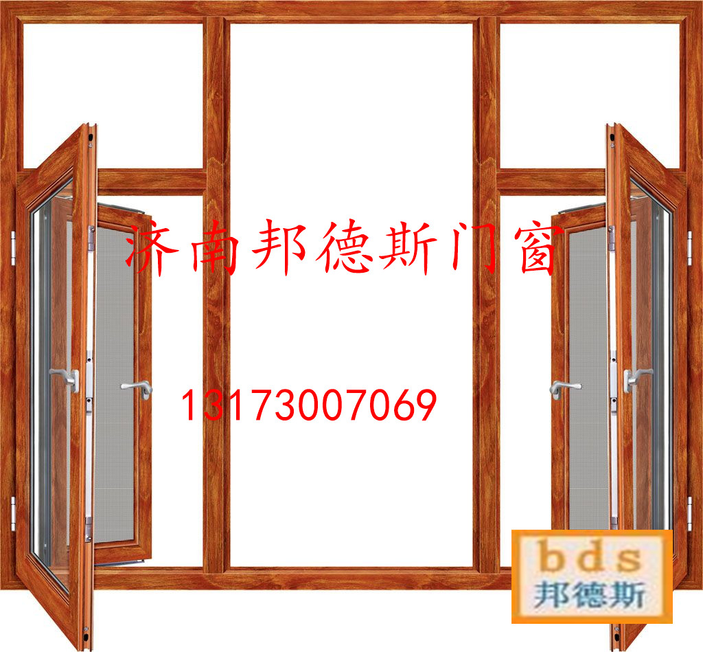 Jinan New Greenhouse Broken Bridge Aluminum Sealed Balcony Plastic Steel Doors and Windows Insulating Glass Price Preferential Factory Direct Sales