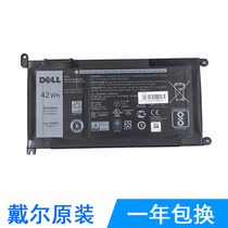 Original Dell DELL WDX0R 7000 Inspiron 14 7460 7569 15 7560 7368 73