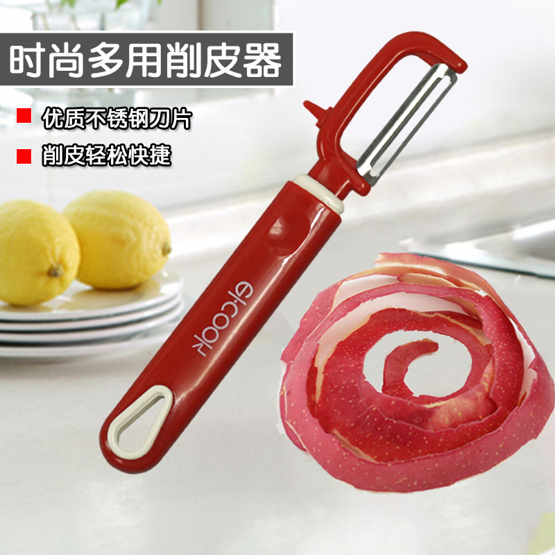 10 Dasein Fruit Peeler Peeler Peeler Water Fruit Knife Home Kitchen Small Tool 12