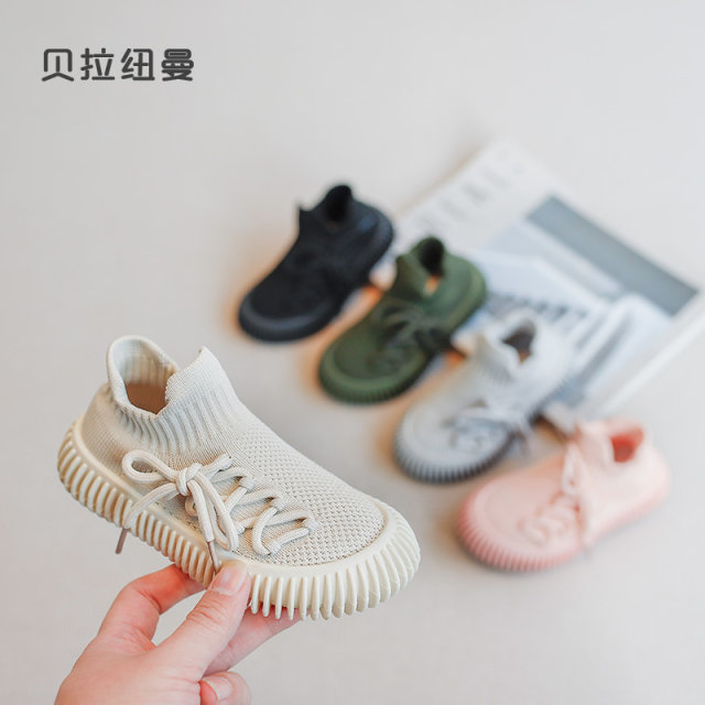 Children's flying woven coconut shoes 2023 spring new boys' breathable mesh sports shoes girls' fashion casual shoes trend