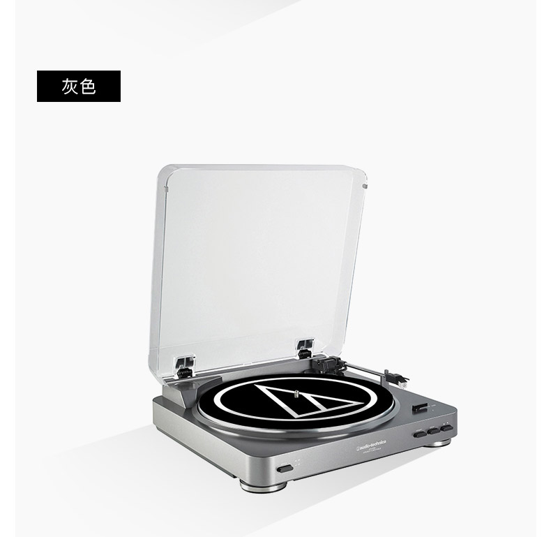 đầu đĩa than loa kèn tại hà nội	 Audio Technica Iron Triangle AT-LP60 LP60BT máy ghi âm vinyl máy ghi âm retro máy ghi âm Bluetooth - Máy hát 	đầu đĩa than mcintosh