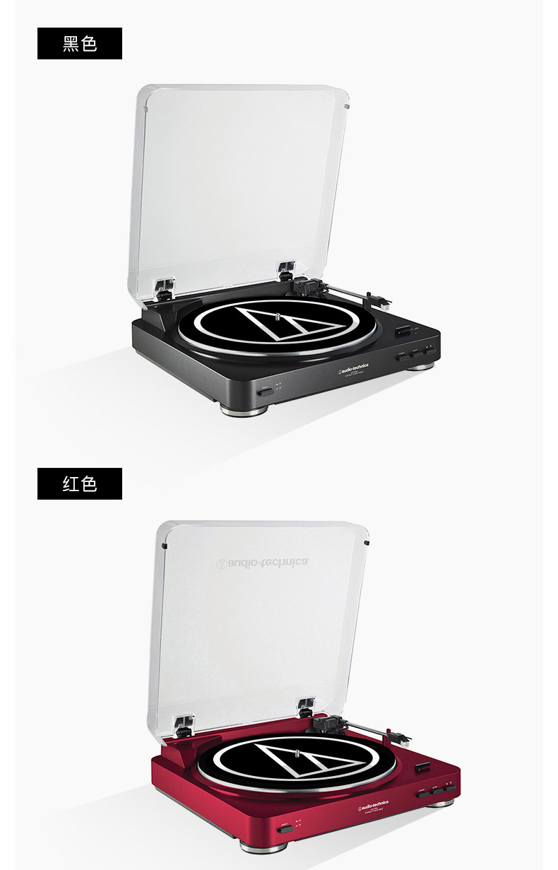 đầu đĩa than loa kèn tại hà nội	 Audio Technica Iron Triangle AT-LP60 LP60BT máy ghi âm vinyl máy ghi âm retro máy ghi âm Bluetooth - Máy hát 	đầu đĩa than mcintosh
