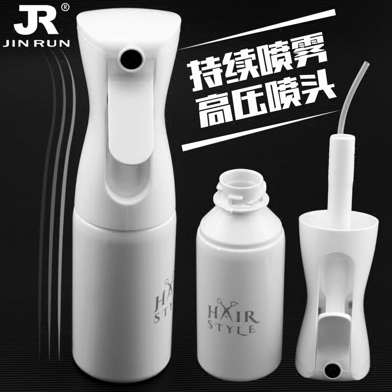 Import Automatic Spray Pot Director Spray Kettle Ultra Fine Spray Beauty Hairdressing Kettle Pour Flower Theorizer Pressurized Spray Kettle