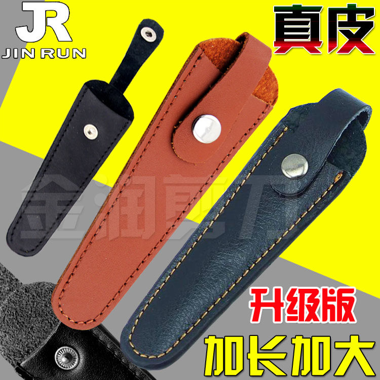 Big Number Beauty Hair Scissors Leather Sleeve Professional Beauty Hair Cut Protective Sheath Genuine Leather Sheared Leather Sheared Calf Leather Single Scissor Box