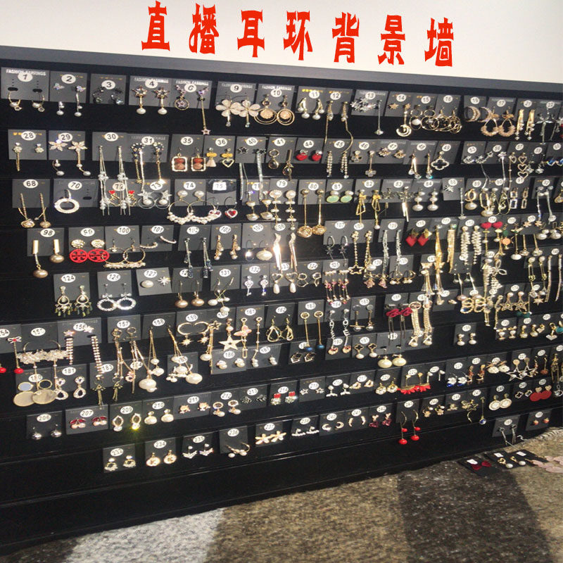 Live background display stand necklace stand ear pin jewelry on the wall photo frame with frame flannel board jewelry store background wall