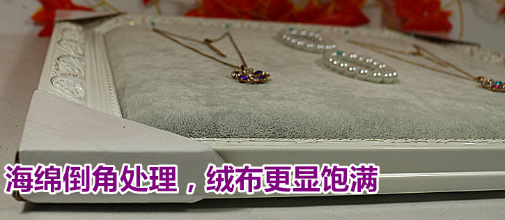 Coffret à bijoux - Ref 3108327 Image 20