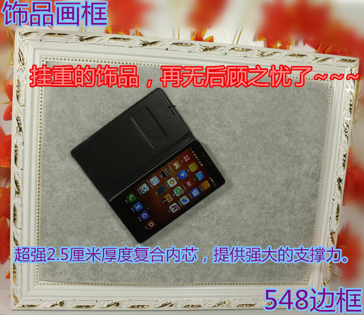 Coffret à bijoux - Ref 3108327 Image 18
