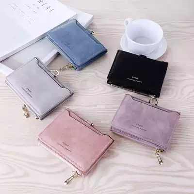 2020 new retro simple hipster ultra-thin two fold ladies fashion zipper card bag short wallet