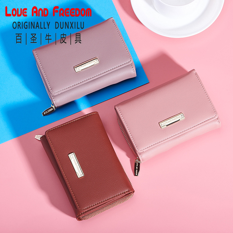 2021 new Korean version ladies short and zero wallet Students Soft Pins Handheld Fold Multi-Position Fashion Brief