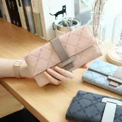 2020 Korean version of the new long version of the female student hipster simple multi-card wallet three folding personality wallet