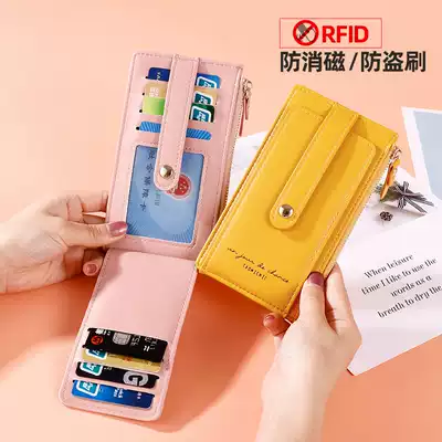 Card holder multi-function lady anti-demagnetization NFC anti-theft credit card cover multi-card RFID simple and thin section