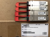 Huawei 50G-1311nm-40KM-SM-QSFP28 PTN980 970 ATN980C 950C NE08E