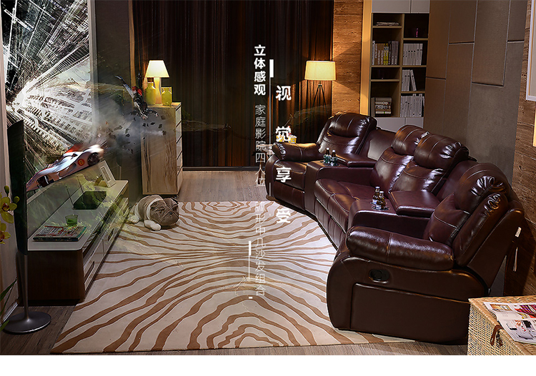 loa âm trần công suất 6w	 Ivani nhà hát sofa không gian đầu cabin riêng phòng âm thanh hình ảnh điện cong da sofa kết hợp mic hát karaoke không dây