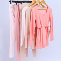 Pregnant Woman Autumn Clothes Autumn Pants Suit Pregnancy Postnatal Breastfeeding Warm Underwear Feeding the bottom shirt Non-pure cotton