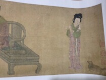 (Antique calligraphy and painting) Qian Xuans Scroll of Ming Emperors Game of Chess (Giclee)