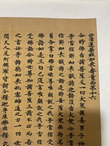 What is painting core