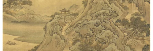 Юань Яошан в династии Цин хотел прийти к картине ландшафта ландшафтной живописи.