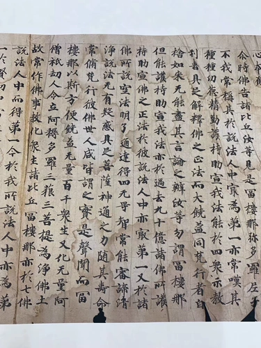 [Античная каллиграфия и живопись] Дуньхуанская посмертная рукопись «Рукопись 262 Лотосовой сутры» (Жикле)