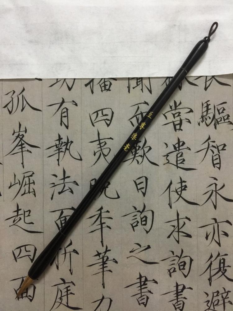 (Wen Fang Supplies) Copying Dunhuang posthumous scriptures written by the ancients and calligraphy copybooks Supreme Langhao (Langhao Brush)