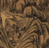 Wang Yuan Qi Gao Galing Pingchuan Tu Qing Династия ландшафтная стена декоративная картина ядро ​​висеть