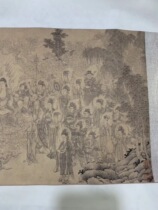 (Antique calligraphy and painting) Wang Zhenpengs White Drawing of Jiebo Picture (Giclee)