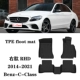 Mercedes-Benz C-Class W205 — Однослойный коврик из ТПЭ для правого руля