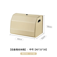 Рис из слоновой кости [средний размер] 40 см.