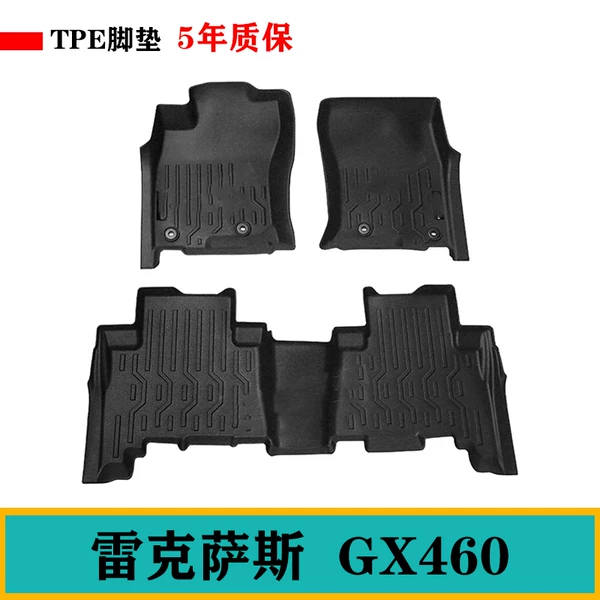 Товары от 名垂青史2012