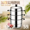 Товары от feng98984742
