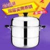 Товары от feng98984742