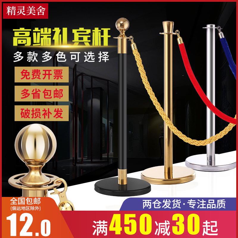 Luxury Protocol Pole Hotel Hanging string Greeting Column Stainless Steel Bank Queuing Guard Rail Round Ball Fence Rod Isolation Belt