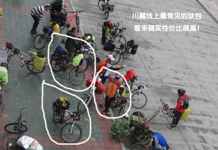 Sacoche pour vélo - Ref 2233506 Image 8