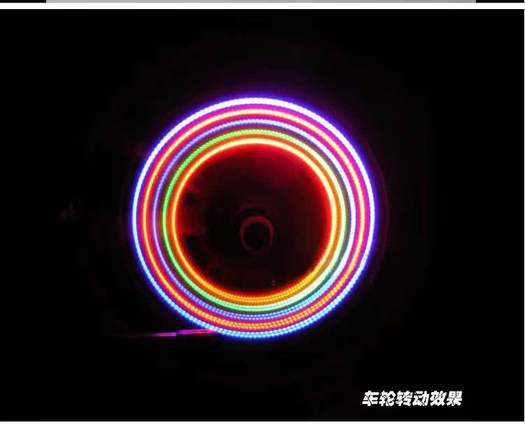 Eclairage pour vélo - feux de Valve - Ref 2398533 Image 16